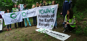 Природозащитници на протест срещу строителството на АМ "Струма" през Кресна (ВИДЕО+СНИМКИ)