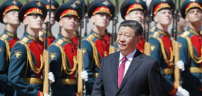 Китайският президент Си Цзинпин пристигна в Русия (ВИДЕО)