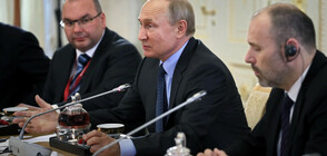 Русия се подготвя да напусне СТАРТ