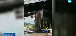 След пожара: ГКПП „Златарево” остава затворен за тирове