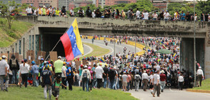 Емигриралите от Венецуела вече са над четири милиона
