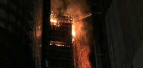 Огромен пожар на небостъргач в центъра на Варшава (ВИДЕО+СНИМКИ)