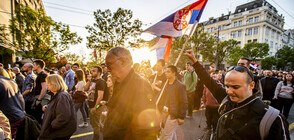 Хиляди участваха в 27-мия граждански протест "Един от 5 милиона" в Белград