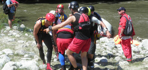 Доброволци от БЧК показаха действия при екстремна ситуация в реката