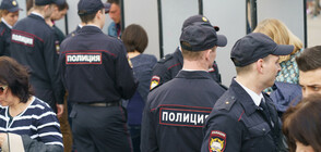 Евакуираха седем съдилища в Москва заради сигнал за бомба