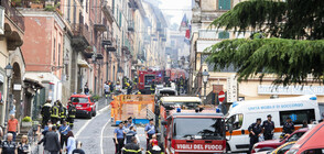 Десет души, сред тях и деца, ранени при експлозия на газ в кметство край Рим (ВИДЕО+СНИМКИ)