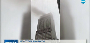Властите в Ню Йорк установяват причините за инцидента с хеликоптер в Манхатън