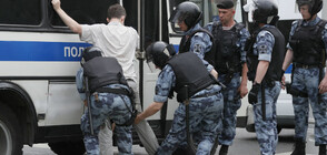 Повече от 400 души са задържани на протест в Москва (СНИМКИ)