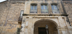 Продава се единственият дом в чужбина на Елизабет II