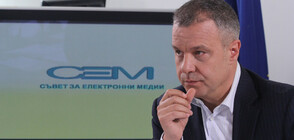 СЕМ избра Емил Кошлуков за генерален директор на БНТ