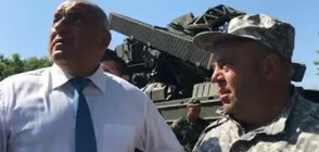 Борисов и Каракачанов наблюдават военно учение в Шабла (ВИДЕО)