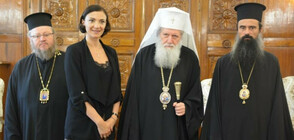 Българския патриарх Неофит разговаря с посланика на Грузия