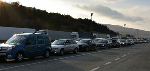 Засилен трафик по границата с Гърция заради сезона на отпуските