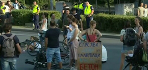 Нов протест блокира движението на "Орлов мост"