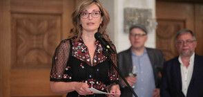 Захариева призова за общи усилия в борбата с фалшивите новини и дезинформацията (СНИМКИ)