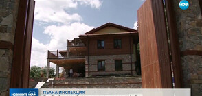 Собственици на къщи за гости ще връщат 10 млн. лева на държавата (ОБЗОР)