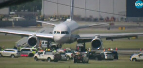 Самолет излезе от пистата на летище в САЩ (ВИДЕО)