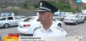 Защо се стигна до огромни задръствания на ГКПП "Маказа"?