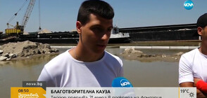26 езера в България ще преплува благотворително Теодор Цветков от Русе