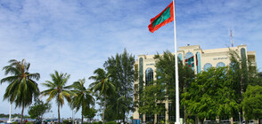 Съветът на ЕС отмени санкциите срещу Малдивите