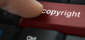 Патентното ведомство с важни европейски срещи