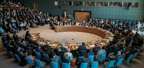 САЩ поискаха заседание на Съвета за сигурност на ООН за Иран
