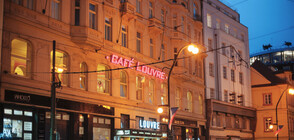 12 кафенета, които всеки любител на историята трябва да посети (ГАЛЕРИЯ)