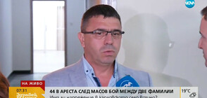 След масовия бой с 44 арестувани в Розино: Прокуратурата повдигна три обвинения