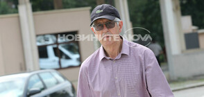 Отложиха делото срещу бившия енергиен министър Румен Овчаров