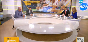 Защо не откриха проблем в сделките с евтините имоти на политици?