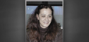 Почина журналистката Мира Бозева