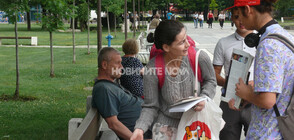 Доброволци раздадоха над 500 книги в София