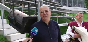 Международен фестивал в Пловдив събира музика, танци и обичаи