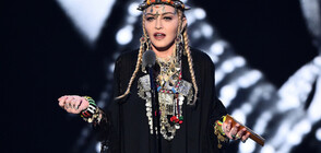Мадона шокира с новия си клип (ВИДЕО)