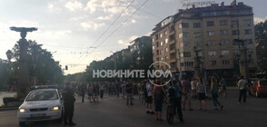 Протестиращи от „Бетономорие” блокираха „Орлов мост” (ВИДЕО+СНИМКИ)