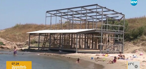 Проверяват заведение на плажа в Ахтопол