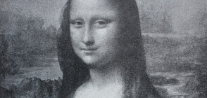 Продават на търг "Мона Лиза" от кубчета на Рубик