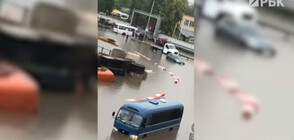 Жертви и изчезнали хора при наводнение в Русия, летище "Шереметиево" под вода (ВИДЕО+СНИМКИ)