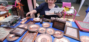 Празник на занаятчиите в центъра на София (СНИМКИ)