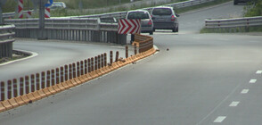 Граждани на бунт заради спирането на реверсивното движение край Владая