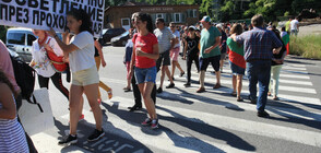 Протест блокира изхода на София през Владая (ВИДЕО+СНИМКИ)