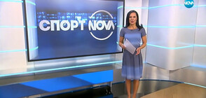 Спортни новини (30.06.2019 - централна)