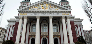 Народният театър отново издига сцена под звездите