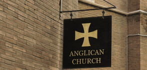 Англиканската църква призова християните да се държат като Исус Христос