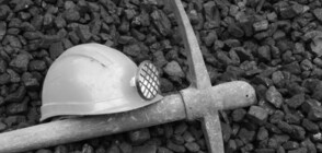 Трима миньори загинаха при срутване на мина в Полша