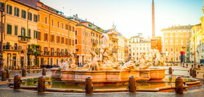 Площадите, които вдъхновяват (ГАЛЕРИЯ)