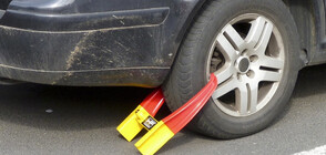 Абсурд: Мъж получи глоби за неправилно паркиране в Швеция, без да е ходил там