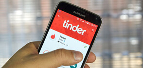 В Атина арестуваха мъж, измамил стотици жени в Tinder