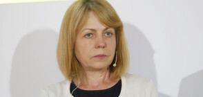 Йорданка Фандъкова получи грамота за човечност