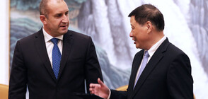Радев: С президента Си Дзинпин отворихме нов етап в двустранните отношения
